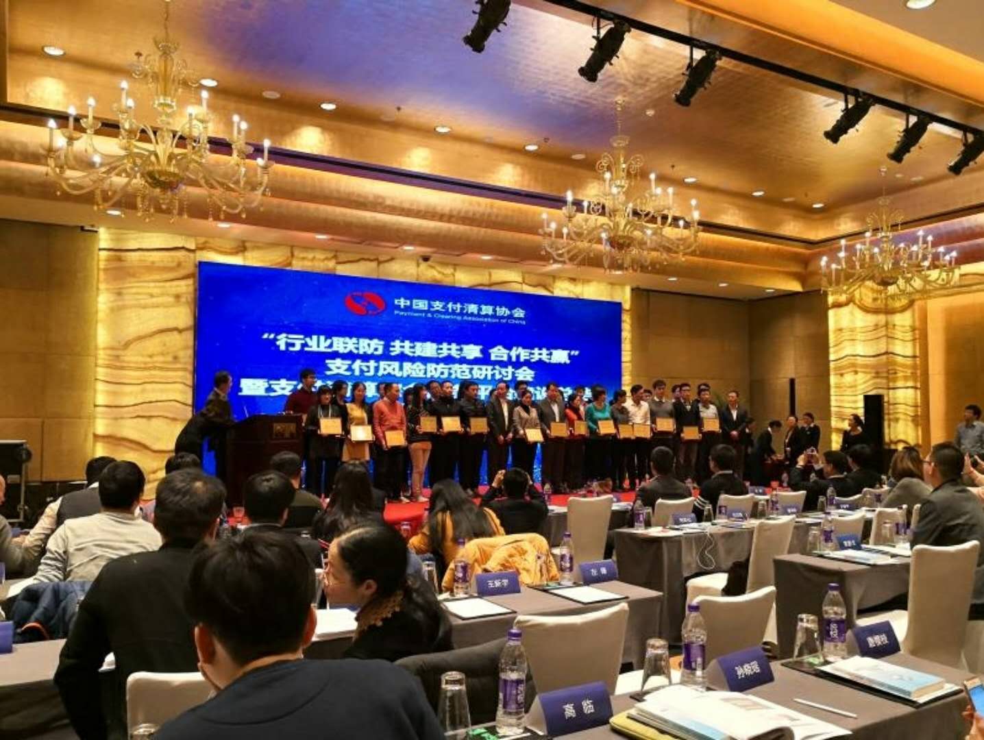 现场2.jpg