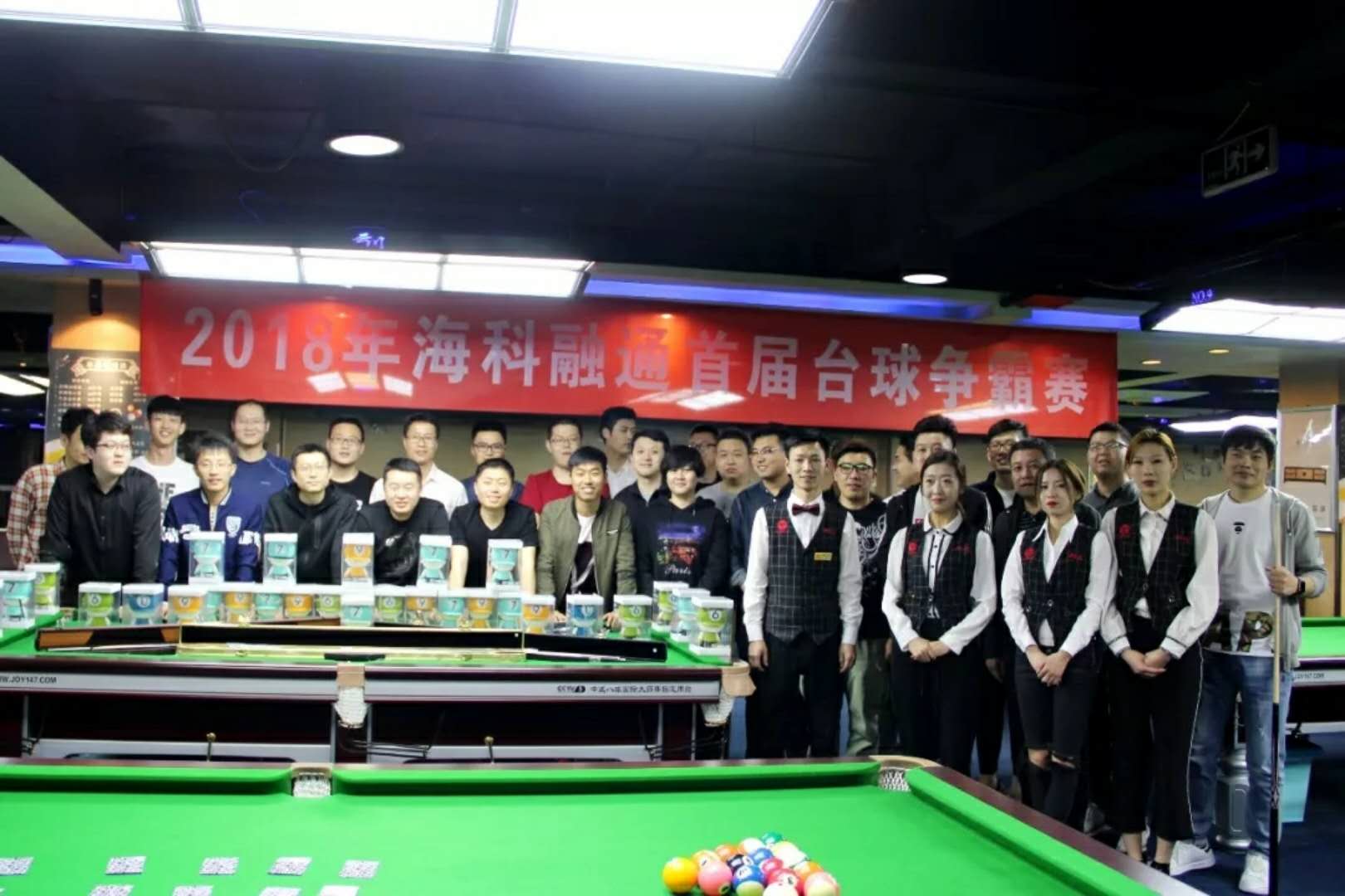 合影.jpg